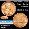 Image 1 : 1960-d Mint Error 'joined 96' Lincoln Cent 1c Grades GEM Unc RB