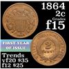 Image 1 : 1864 Two Cent Piece 2c Grades f+