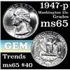 Image 1 : 1947-p Washington Quarter 25c Grades GEM Unc