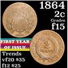 Image 1 : 1864 Two Cent Piece 2c Grades f+