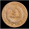 Image 3 : 1864 Two Cent Piece 2c Grades f+