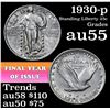 Image 1 : 1930-p Standing Liberty Quarter 25c Grades Choice AU