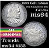 Image 1 : 1893 Columbian Old Commem Half Dollar 50c Grades Choice Unc