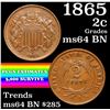 Image 1 : 1865 Two Cent Piece 2c Grades Choice Unc BN