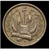 Image 3 : 1863 Crossed Cannons Civil War Token 1c Grades AU, Almost Unc