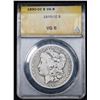 Image 2 : ANACS 1890-cc Morgan Dollar $1 Graded vg8 By Anacs