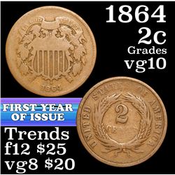 1864 Two Cent Piece 2c Grades vg+