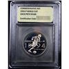 Image 2 : 1994-p World Cup Proof  Modern Commem Half Dollar 50c Grades GEM++ Proof DCAM