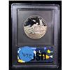 Image 3 : 1993-p Proof WWII Modern Commem Half Dollar 50c Grades GEM++ Proof Deep Cameo