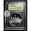 Image 2 : 1996-p Olympic Rowing Proof Modern Commem Dollar $1 Grades GEM++ Proof Deep Cameo