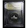Image 2 : 2001-p Capitol Visitor Center  Modern Commem Half Dollar 50c Grades GEM++ Proof Deep Cameo