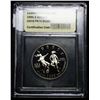 Image 2 : ***Rare 1996-s Olympic Soccer Proof Modern Commem Half Dollar 50c Grades GEM++ Proof Deep Cameo