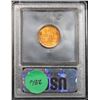 Image 4 : ***Auction Highlight*** 1910-p Lincoln Cent 1c Graded Gem+ Unc RD by USCG (fc)