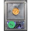Image 4 : ***Auction Highlight*** 1923-p Lincoln Cent 1c Graded Gem+ Unc RD by USCG (fc)