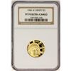 Image 1 : 1986-W $5 Proof Liberty Commemorative Gold Coin NGC PF70 Ultra Cameo