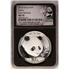 Image 1 : 2018 China Panda Silver Coin NGC MS70 Early Releases Black Core