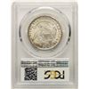 Image 2 : 1832 Small Letters Capped Bust Half Dollar Coin PCGS MS61
