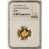 Image 1 : 1997 China 10 Yuan Auspicious Matters Gold Coin NGC MS69