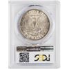 Image 2 : 1886-O $1 Morgan Silver Dollar Coin PCGS MS61