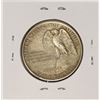 Image 2 : 1925 Stone Mountain Commemorative Half Dollar Coin