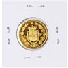 Image 2 : 1882 Italy 20 Lira Gold Coin