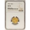 Image 1 : 1912 $2 1/2 Indian Head Quarter Eagle Gold Coin AU55