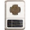 Image 2 : 1837 Liberty - Not One Cent Hard Times Token HT-50 NGC XF45 BN