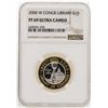 Image 1 : 2000-W $10 Library of Congress Bimetallic Coin NGC PF69 Ultra Cameo