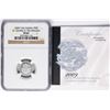 Image 1 : 2009 T.DA Cunha 5 Pounds 1/10 oz St. George & Dragon Platinum Coin NGC PF69