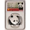 Image 1 : 2018 China Panda Silver Coin NGC MS70 Early Releases White Core