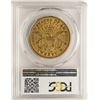 Image 2 : 1873-S Closed 3 $20 Liberty Head Double Eagle Gold Coin PCGS XF40