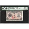 Image 1 : 1949 Bank of Chosen South Korea 5 Won Pick# 1 PMG Choice Uncirculated 63
