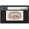 Image 2 : 1949 Bank of Chosen South Korea 5 Won Pick# 1 PMG Choice Uncirculated 63