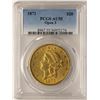 Image 1 : 1873 Open 3 $20 Liberty Head Double Eagle Gold Coin PCGS AU55