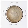 Image 2 : 1925 Lexington-Concord Commemorative Half Dollar Coin