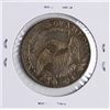 Image 2 : 1823 Capped Bust Half Dollar Coin