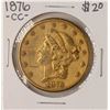 Image 1 : 1876-CC $20 Liberty Head Double Eagle Gold Coin