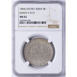 1894//VS1951 India 5 Kori Silver Coin NGC MS62