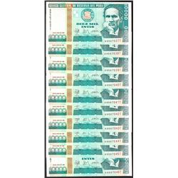 Lot of (10) 1988 Peru Diez Mil Intis Uncirculated Bank Notes