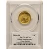 Image 2 : 2016-W Standing Liberty Commemorative Gold Coin PCGS SP70 First Strike