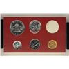 Image 2 : 1955 (5) Coin Proof Set