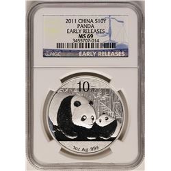 2011 China 10 Yuan Silver Panda Coin NGC MS69 Early Releases