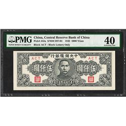 1945 Central Reserve Bank of China 5000 Yuan Pick# J42a PMG Extremely Fine 40