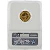 Image 2 : 1961 CSA 1 Cent Goldine Coin Bashlow Restrike NGC MS68