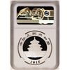 Image 2 : 2018 China Panda Silver Coin NGC MS70 Early Releases White Core