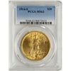 Image 1 : 1914-S $20 St. Gaudens Double Eagle Gold Coin PCGS MS63