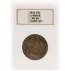 Image 1 : 1918 Lincoln Commemorative Half Dollar Coin NGC MS63