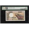 Image 2 : 1975 Tresor Public French Afras & Issas 500 Francs Note PMG Gem Uncirculated 66E