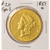 Image 1 : 1851-O Type 1 $20 Liberty Head Double Eagle Gold Coin