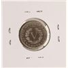 Image 2 : 1885 Liberty V Nickel Coin